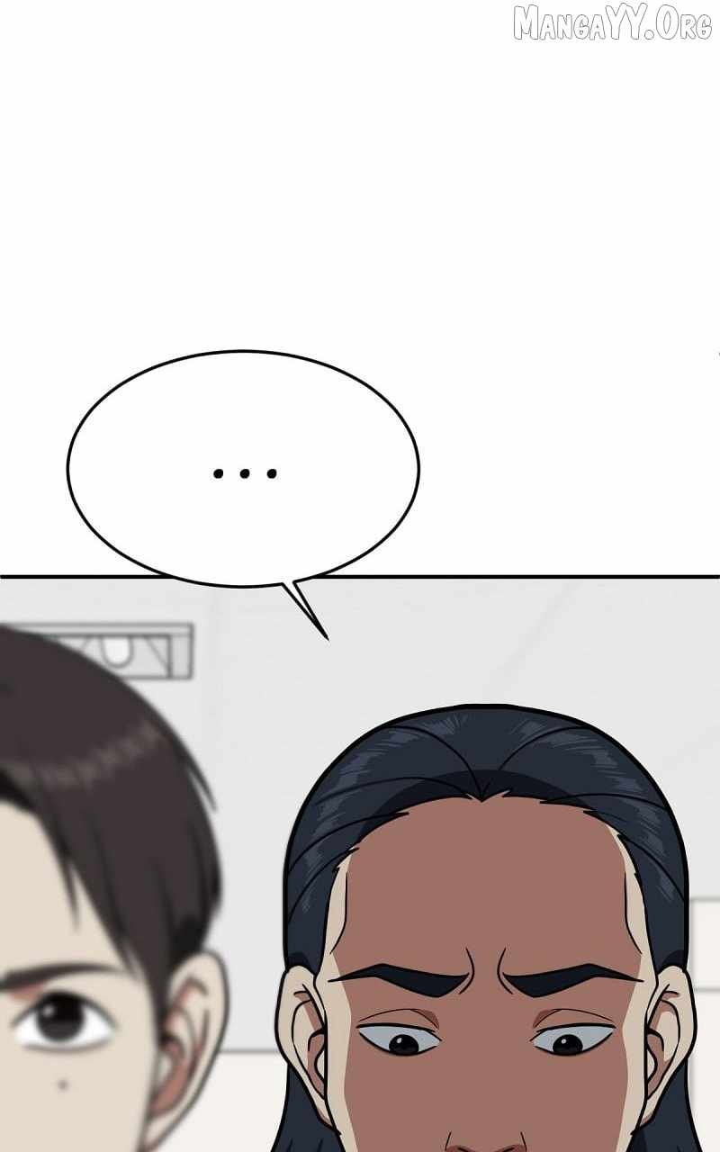 Read Change Me chapter 83 image 57 on Lezhin