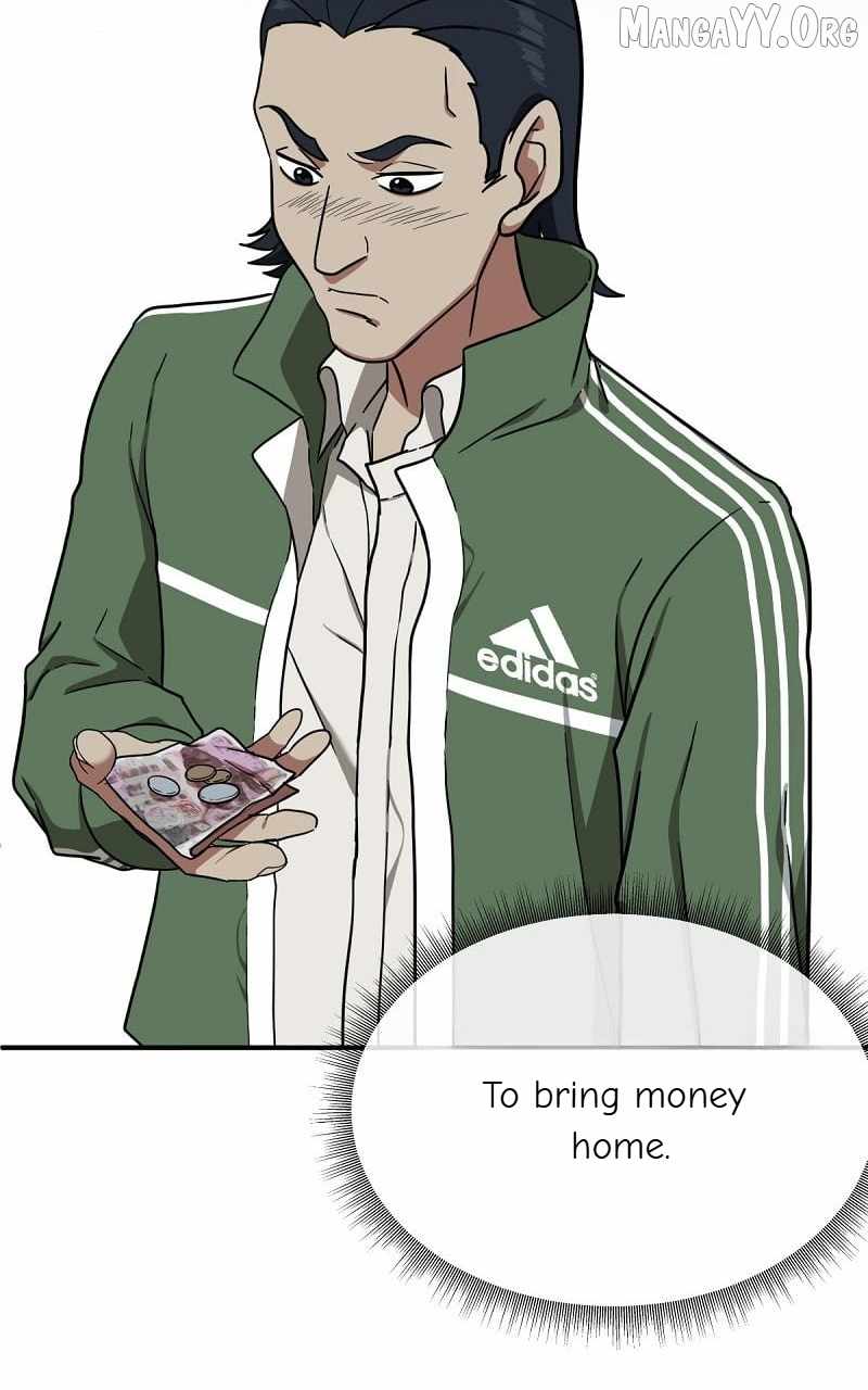 Read Change Me chapter 83 image 85 on Lezhin
