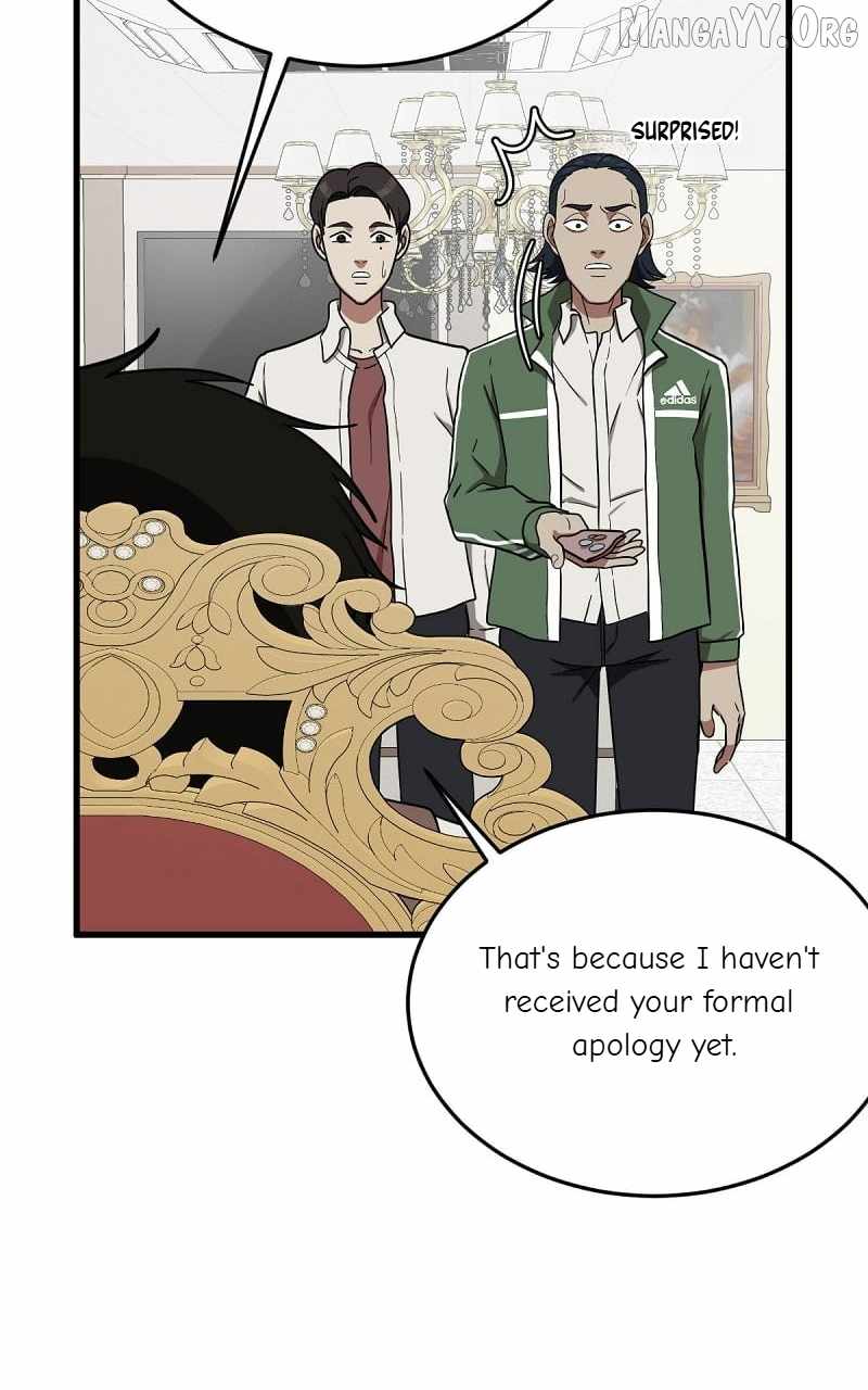 Read Change Me chapter 83 image 88 on Lezhin