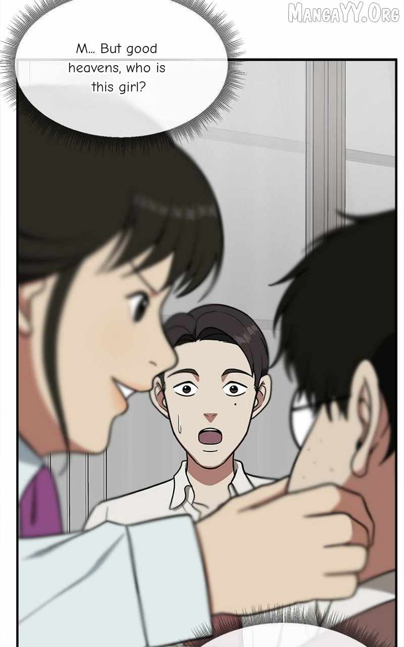 Read Change Me chapter 84 image 10 on Lezhin