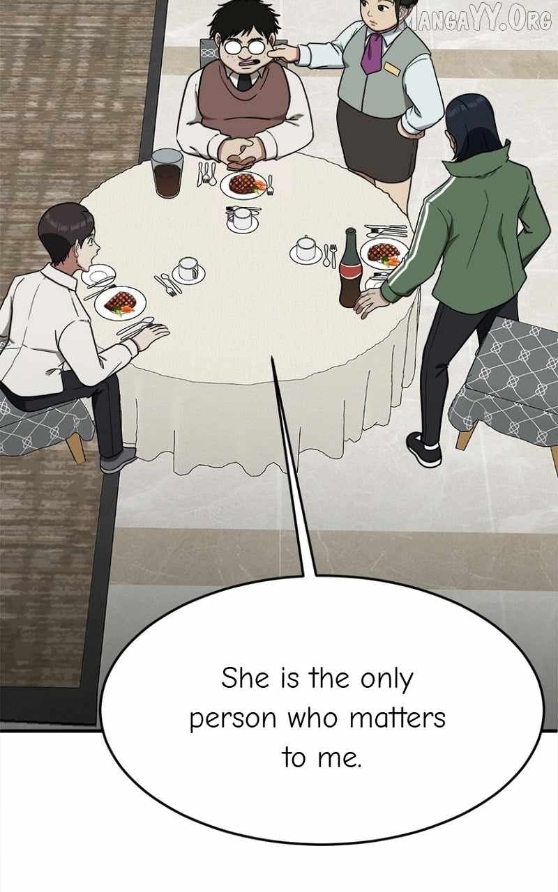 Read Change Me chapter 84 image 12 on Lezhin