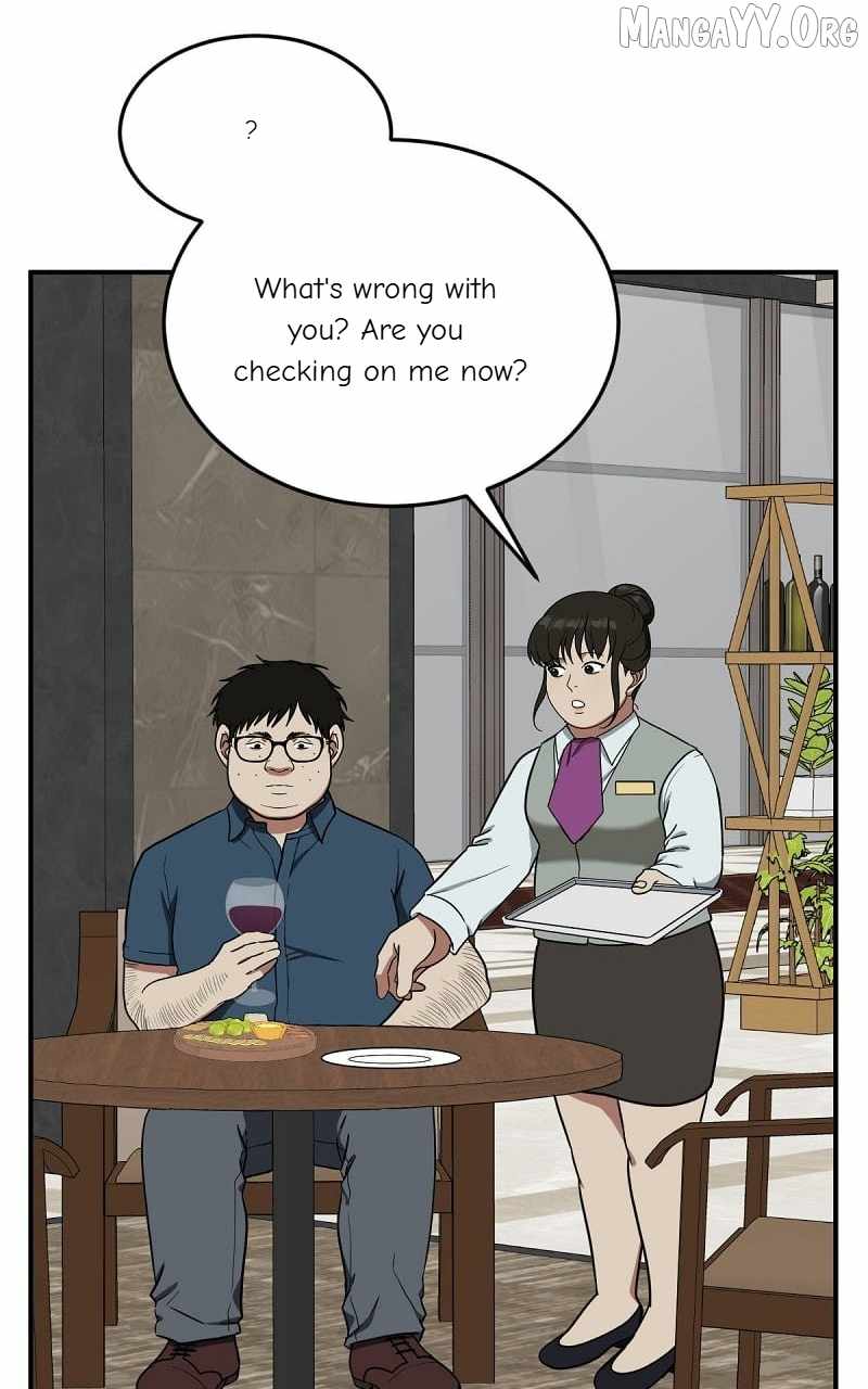 Read Change Me chapter 84 image 120 on Lezhin