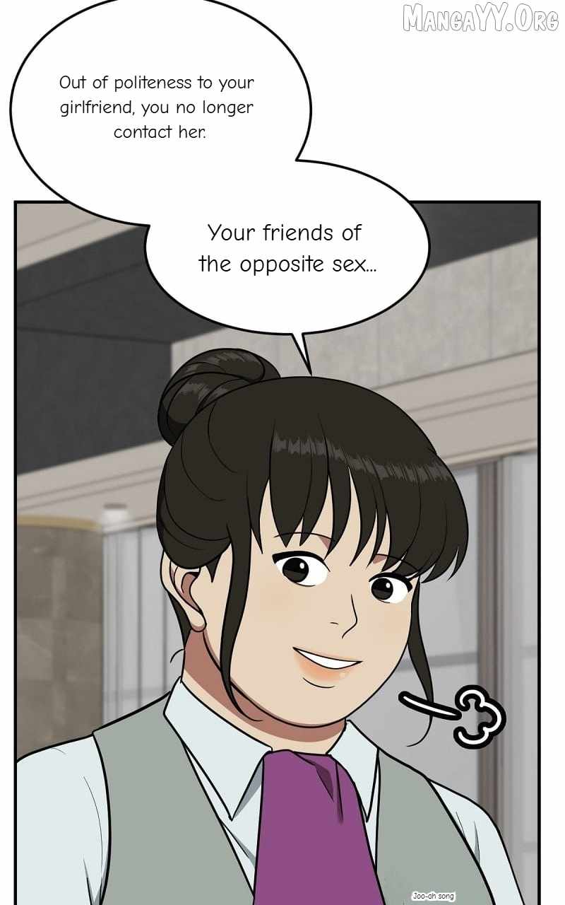 Read Change Me chapter 84 image 123 on Lezhin