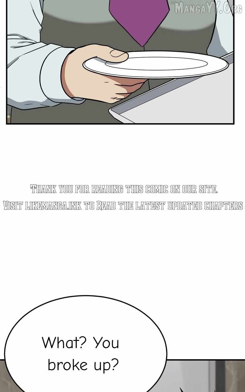Read Change Me chapter 84 image 124 on Lezhin