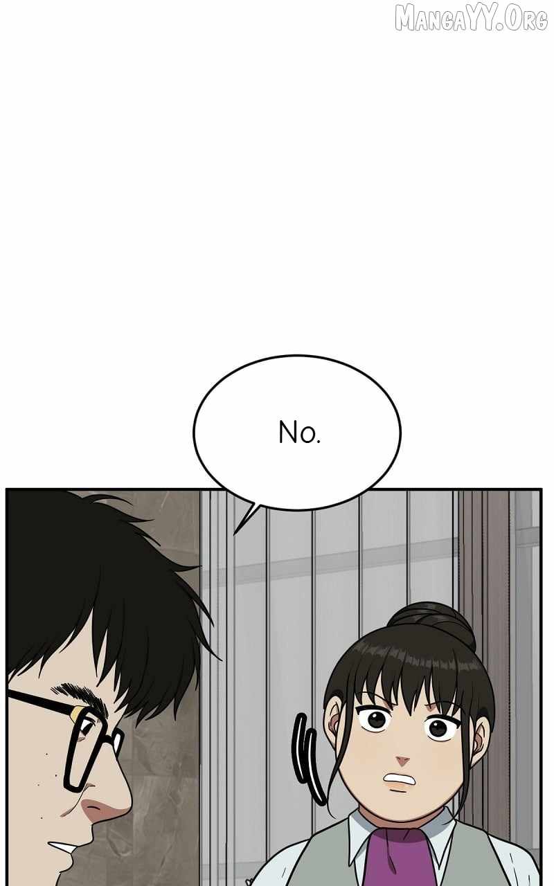 Read Change Me chapter 84 image 126 on Lezhin