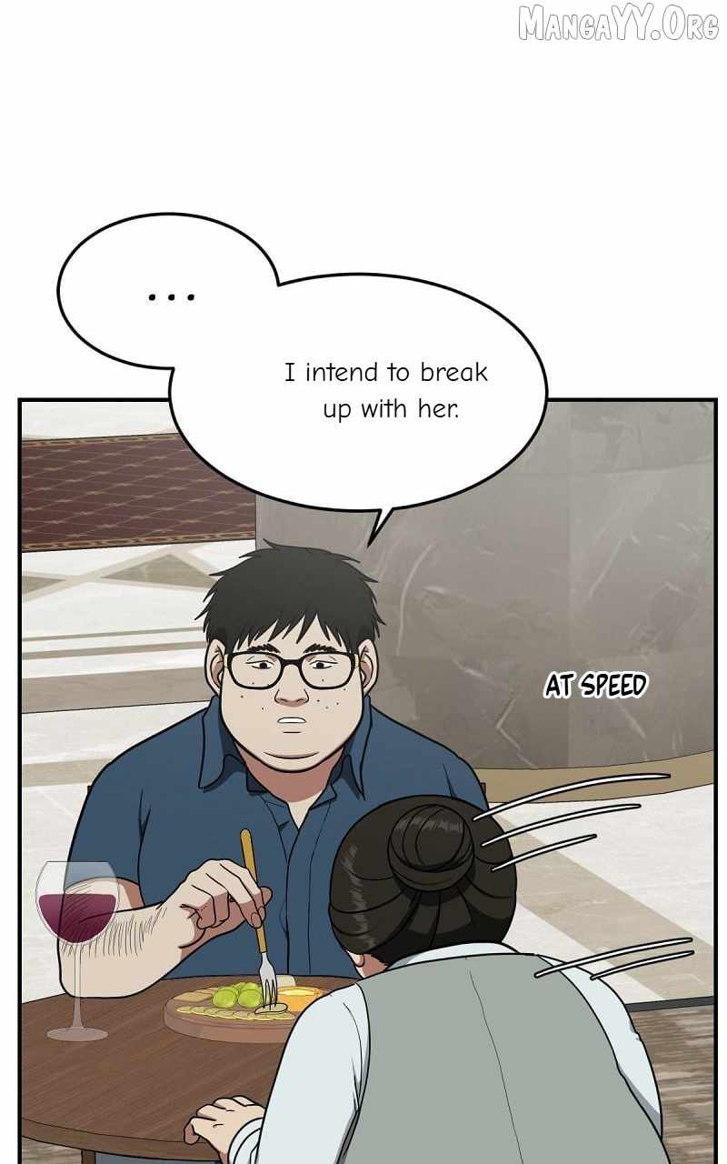 Read Change Me chapter 84 image 128 on Lezhin