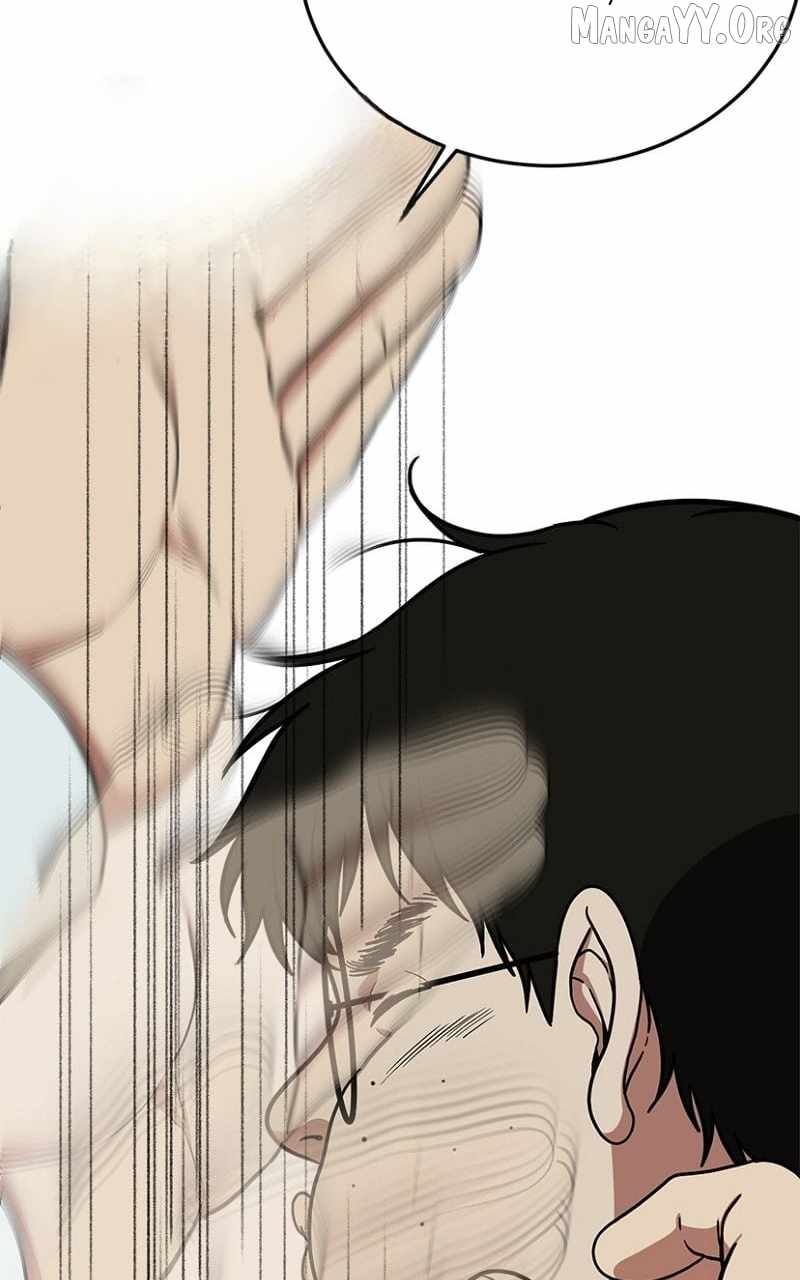 Read Change Me chapter 84 image 15 on Lezhin
