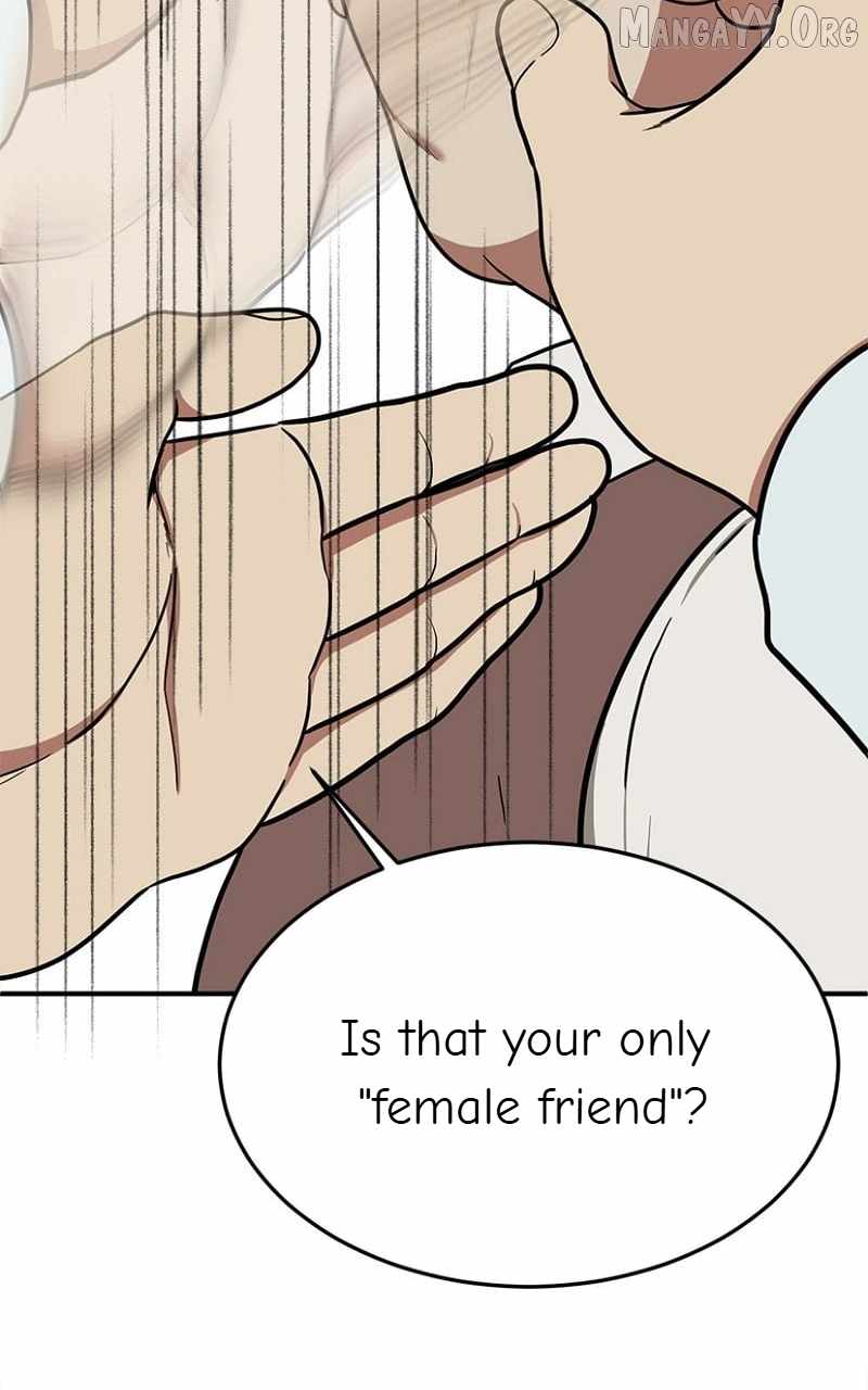 Read Change Me chapter 84 image 16 on Lezhin