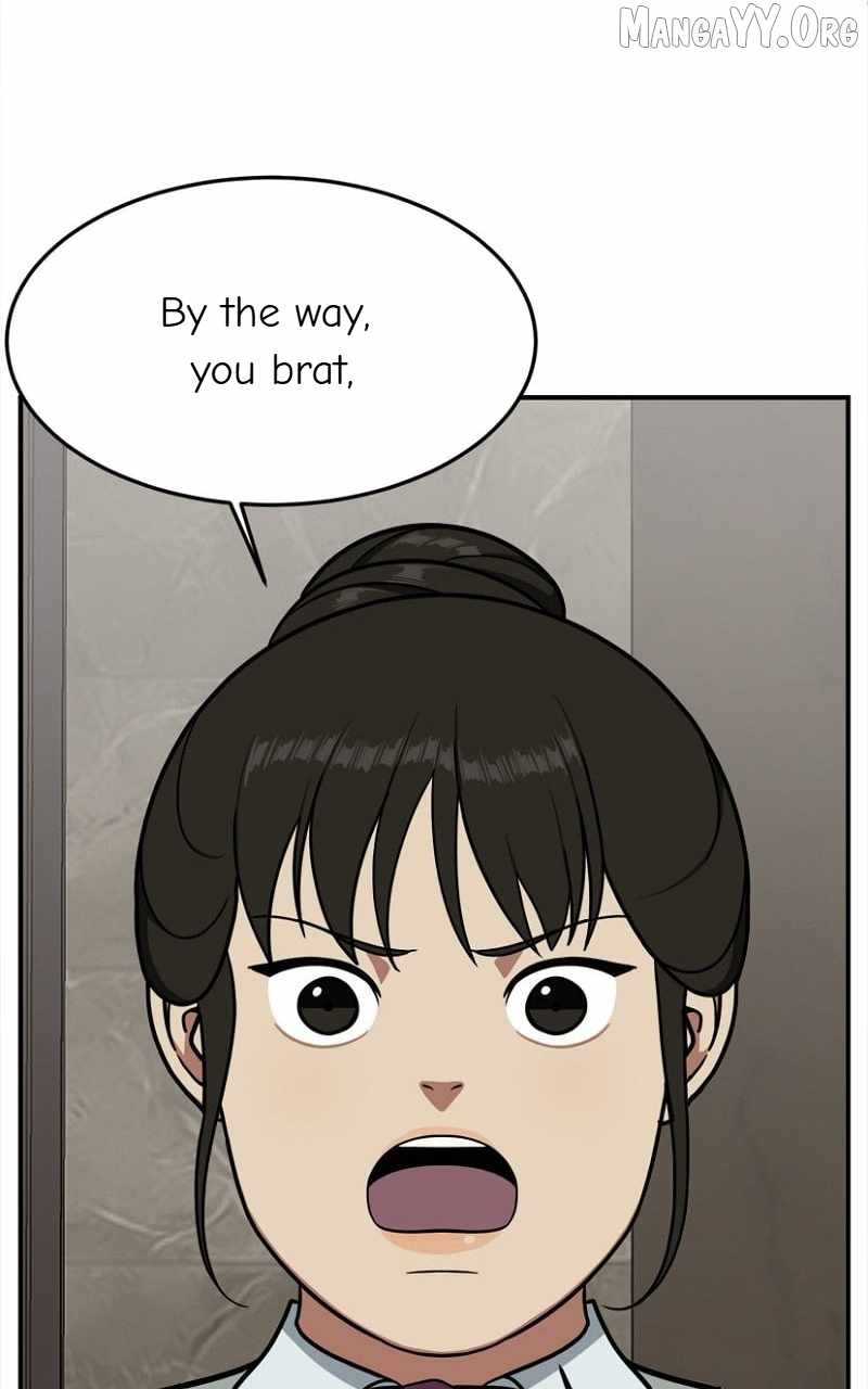Read Change Me chapter 84 image 17 on Lezhin