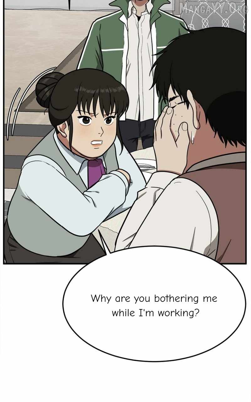 Read Change Me chapter 84 image 19 on Lezhin