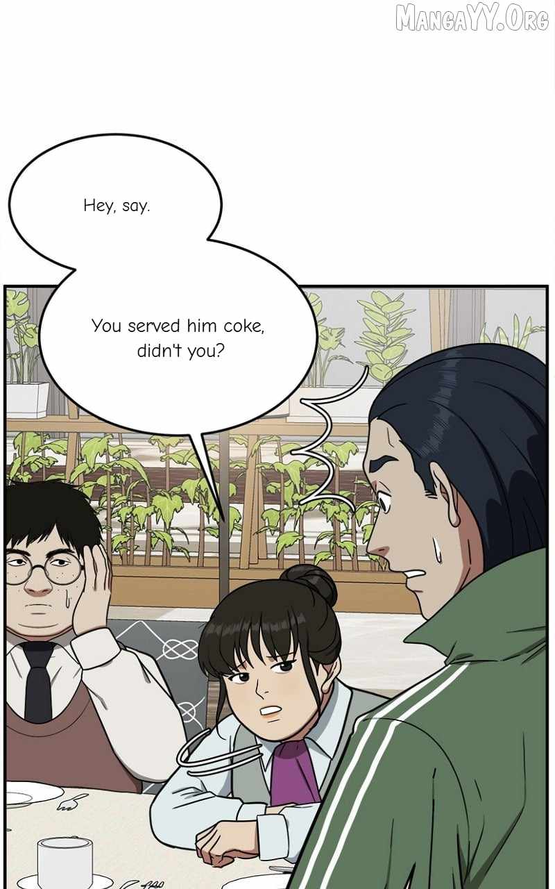 Read Change Me chapter 84 image 20 on Lezhin