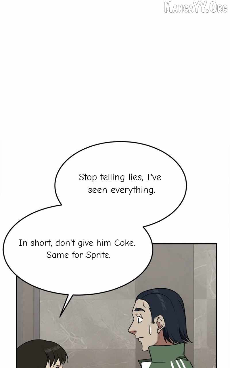 Read Change Me chapter 84 image 23 on Lezhin