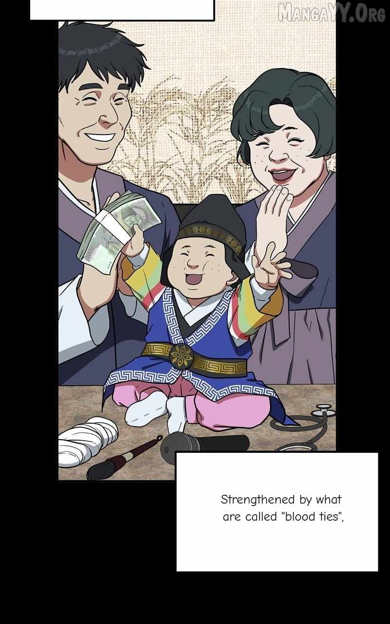 Read Change Me chapter 84 image 34 on Lezhin