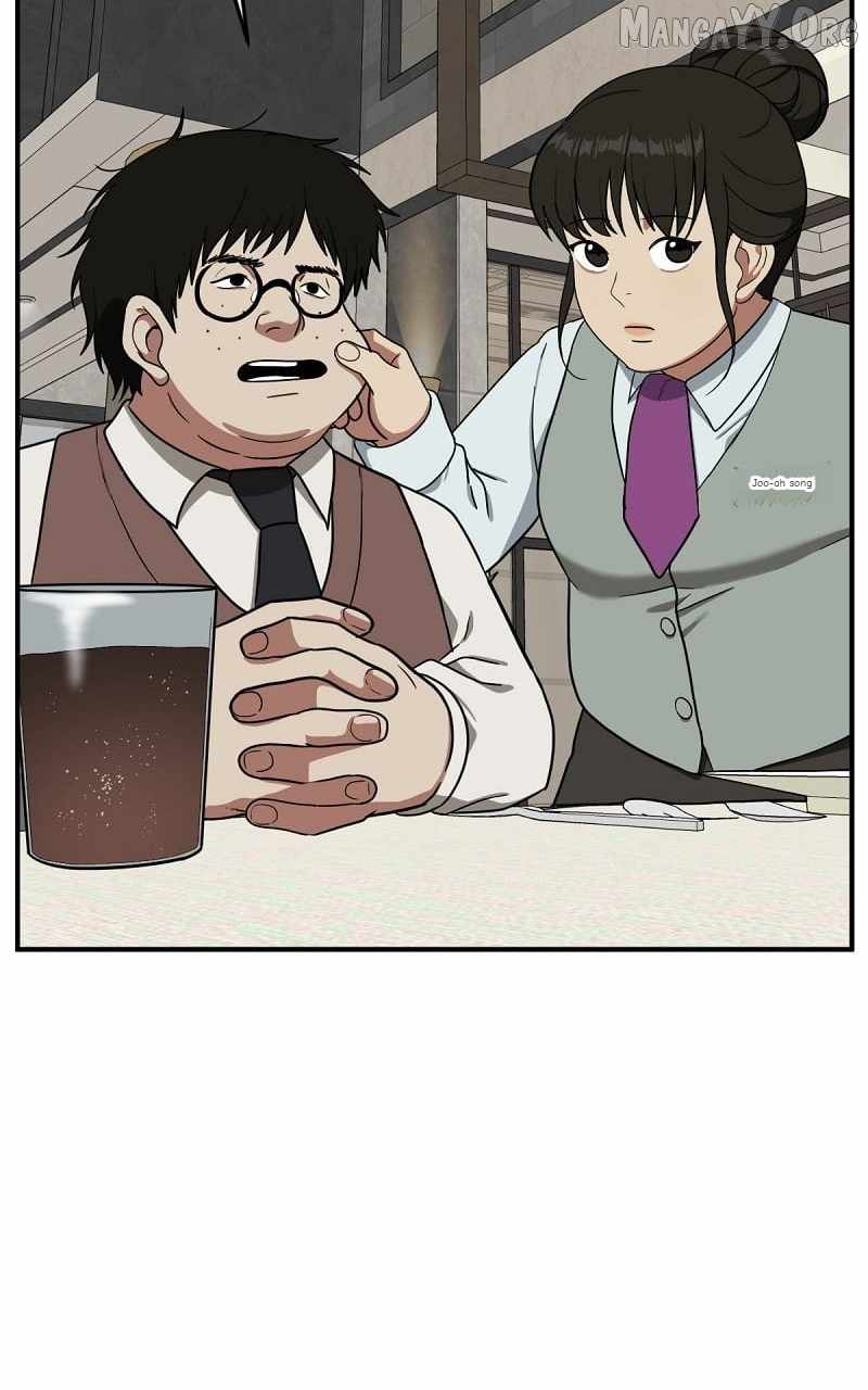 Read Change Me chapter 84 image 4 on Lezhin