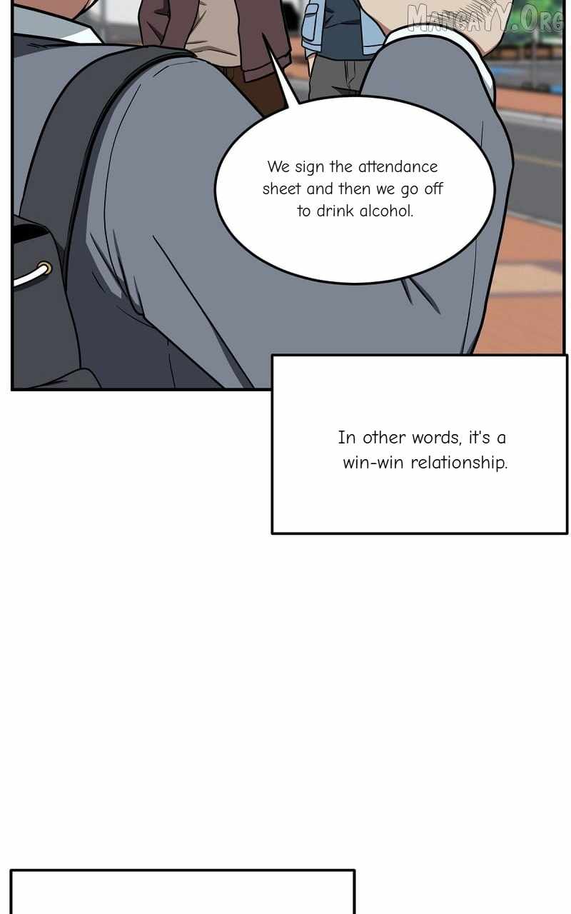 Read Change Me chapter 84 image 45 on Lezhin