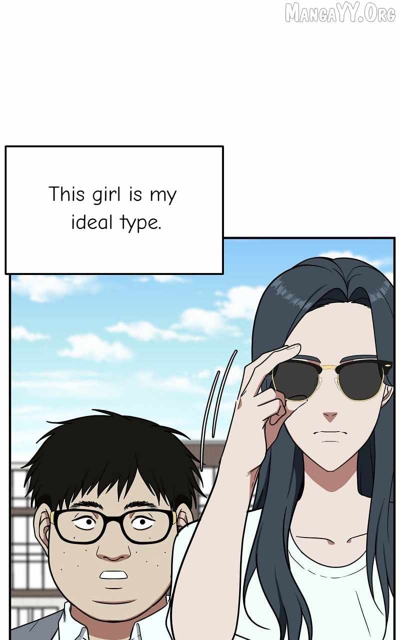 Read Change Me chapter 84 image 53 on Lezhin