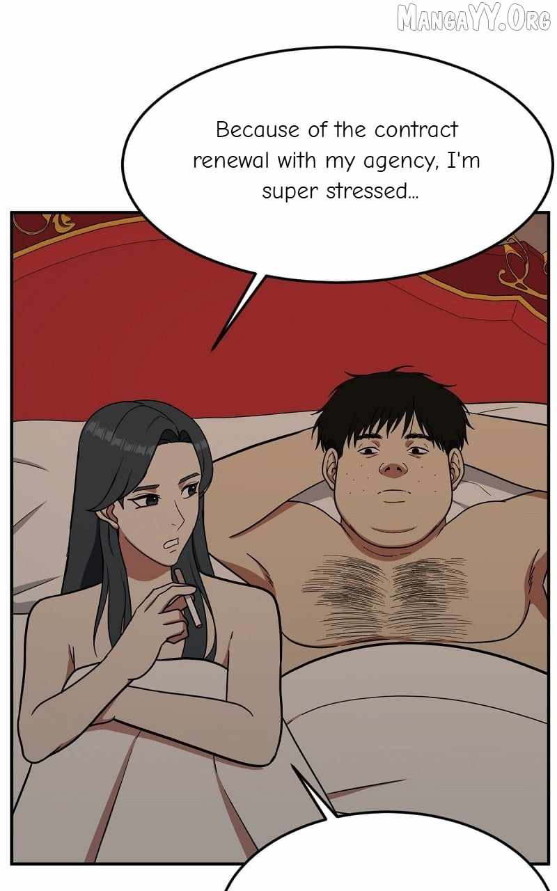 Read Change Me chapter 84 image 73 on Lezhin