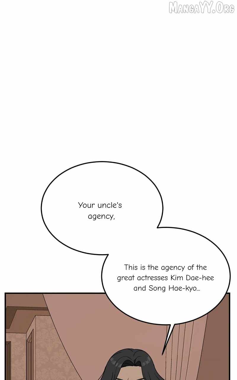 Read Change Me chapter 84 image 96 on Lezhin
