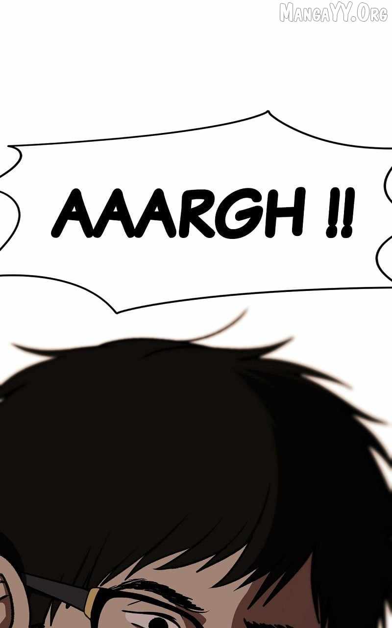 Read Change Me chapter 85 image 115 on Lezhin