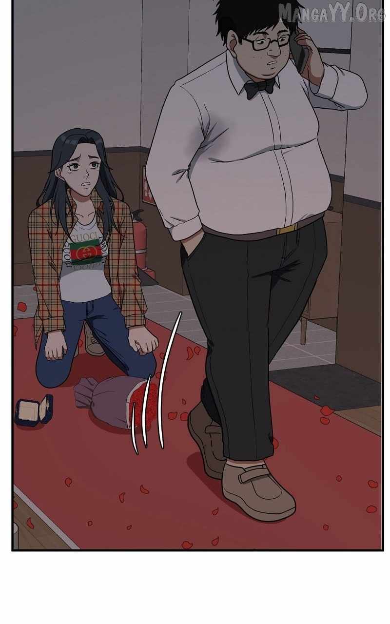 Read Change Me chapter 85 image 127 on Lezhin