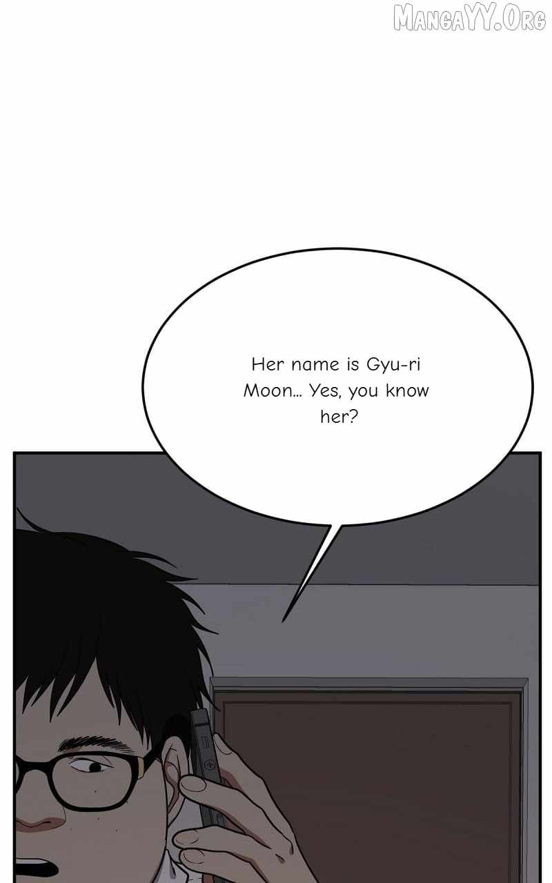 Read Change Me chapter 85 image 128 on Lezhin