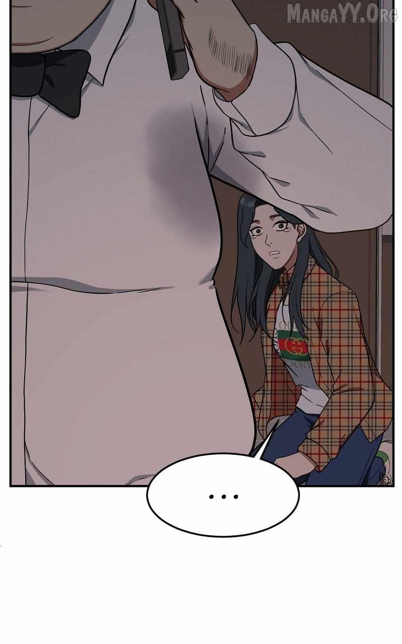 Read Change Me chapter 85 image 129 on Lezhin