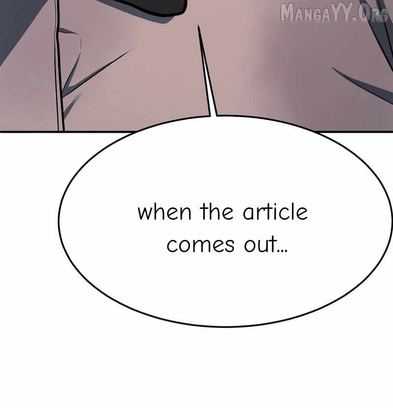 Read Change Me chapter 85 image 134 on Lezhin