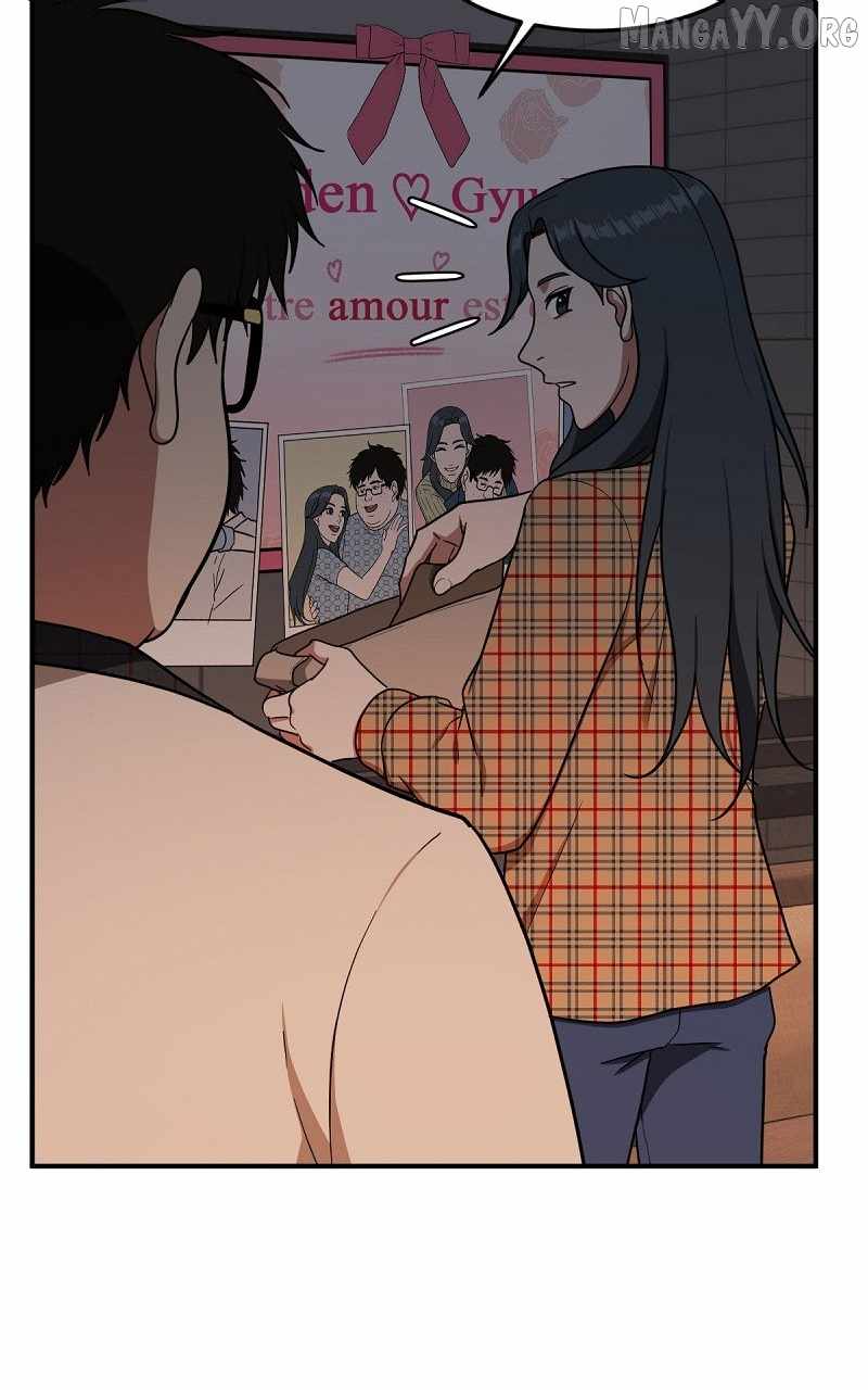 Read Change Me chapter 85 image 16 on Lezhin