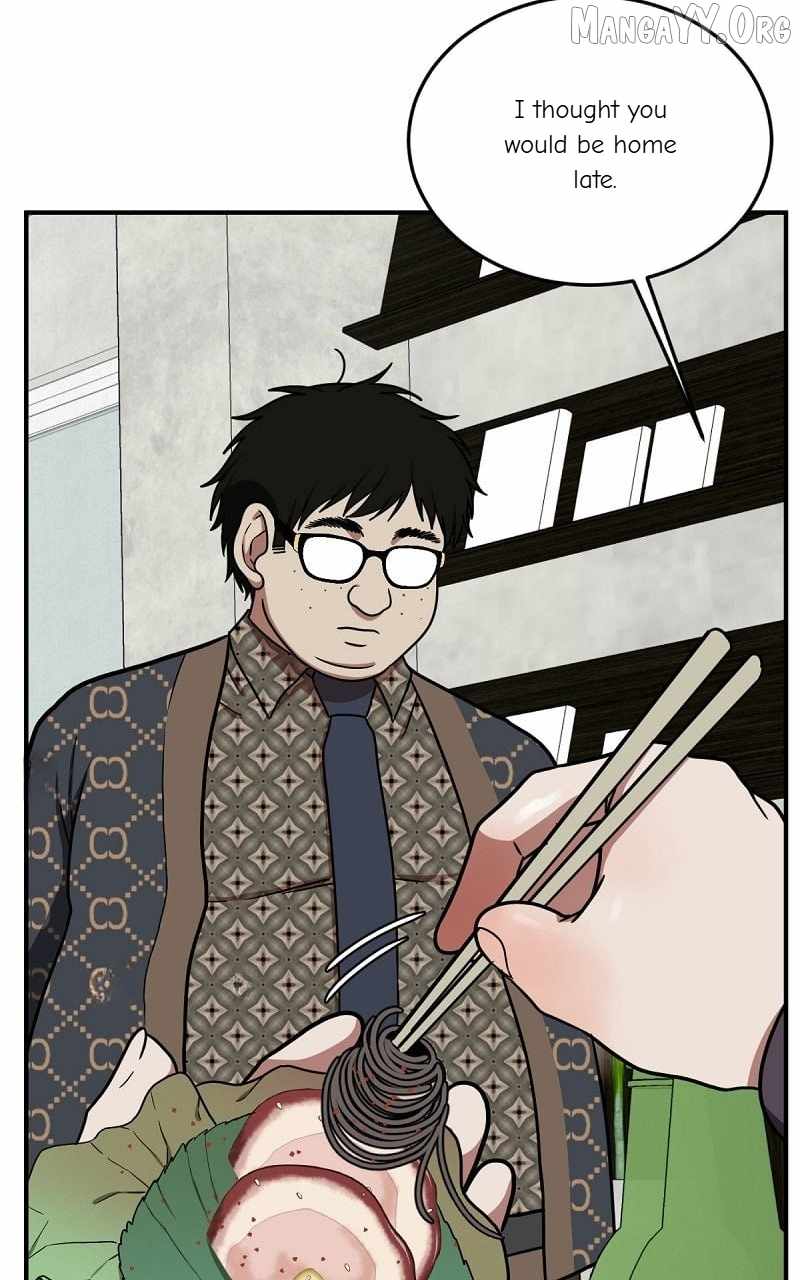Read Change Me chapter 85 image 166 on Lezhin