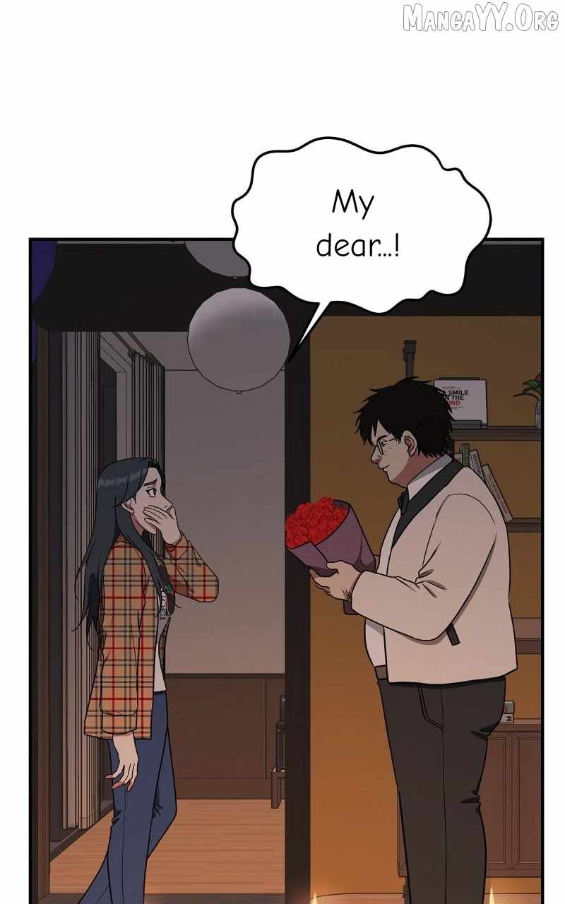 Read Change Me chapter 85 image 19 on Lezhin