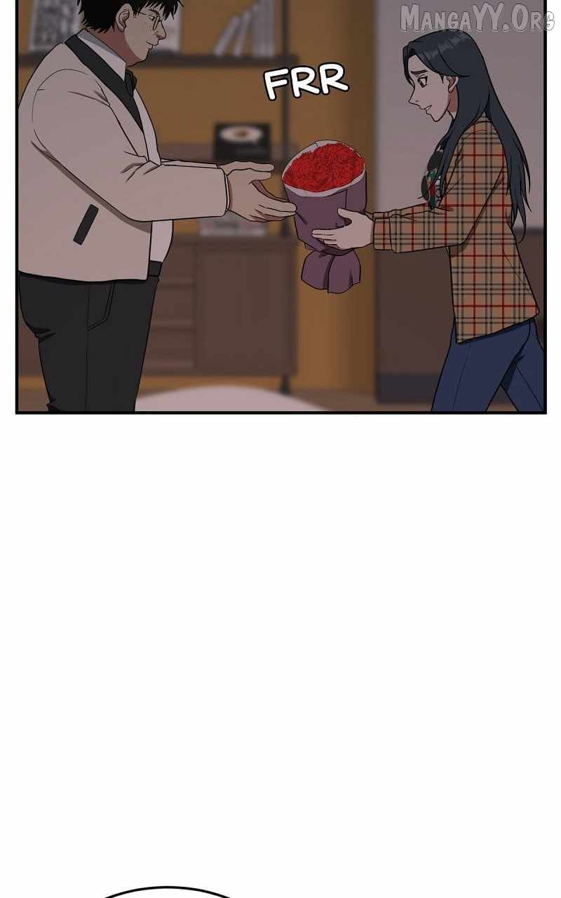 Read Change Me chapter 85 image 21 on Lezhin