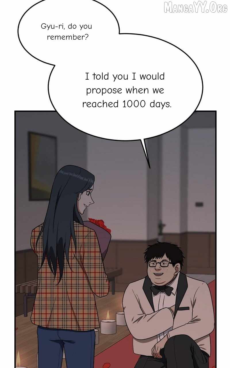 Read Change Me chapter 85 image 22 on Lezhin