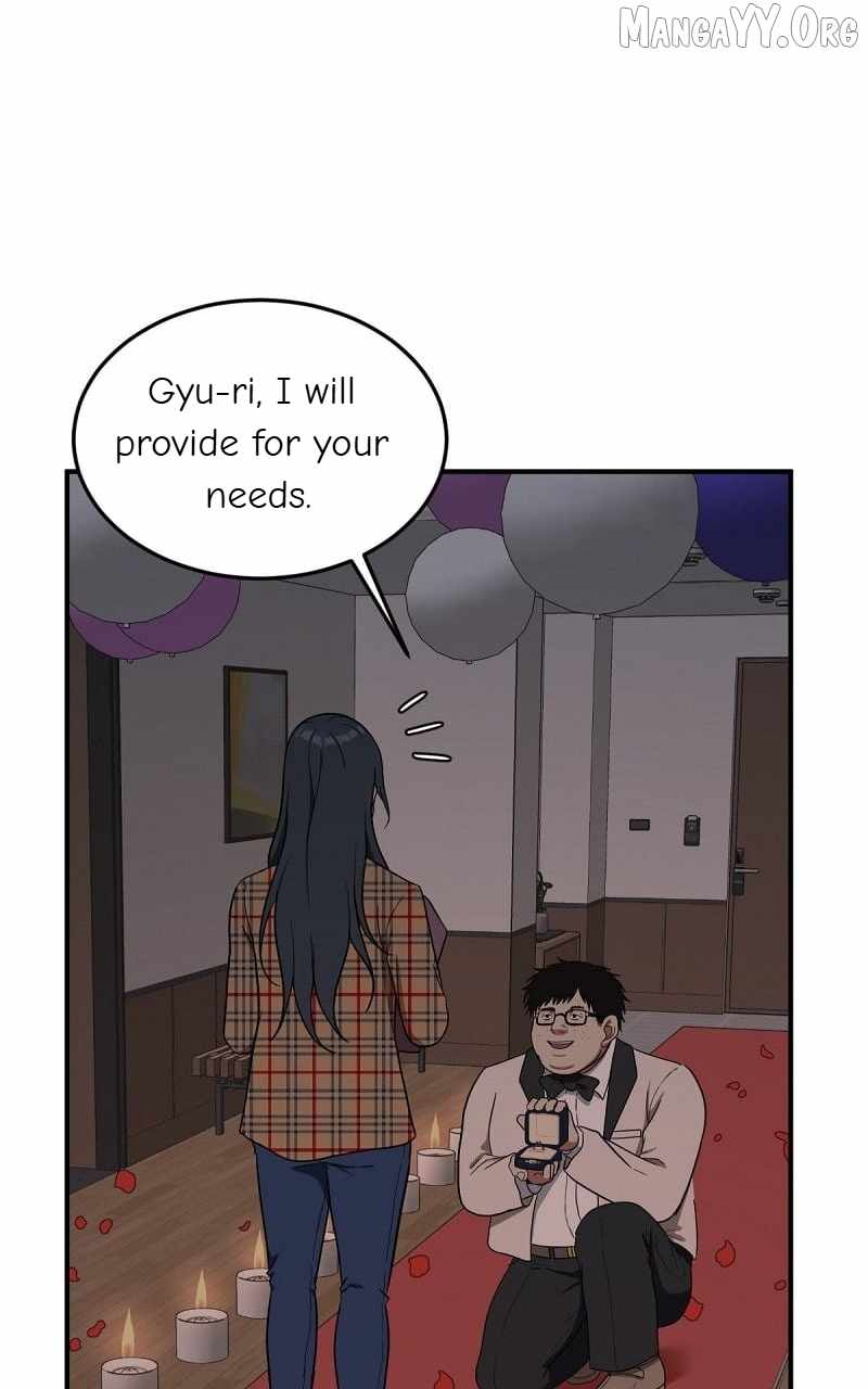 Read Change Me chapter 85 image 26 on Lezhin