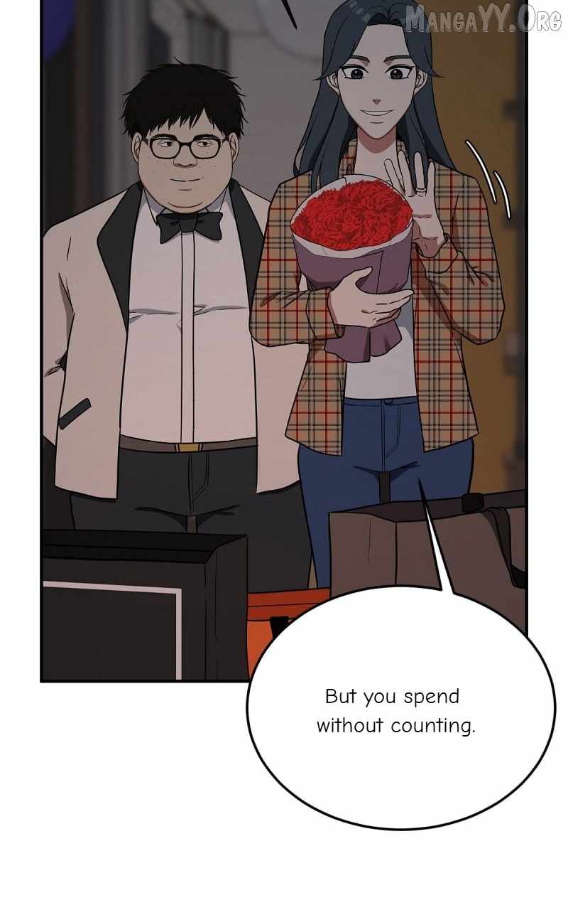 Read Change Me chapter 85 image 40 on Lezhin