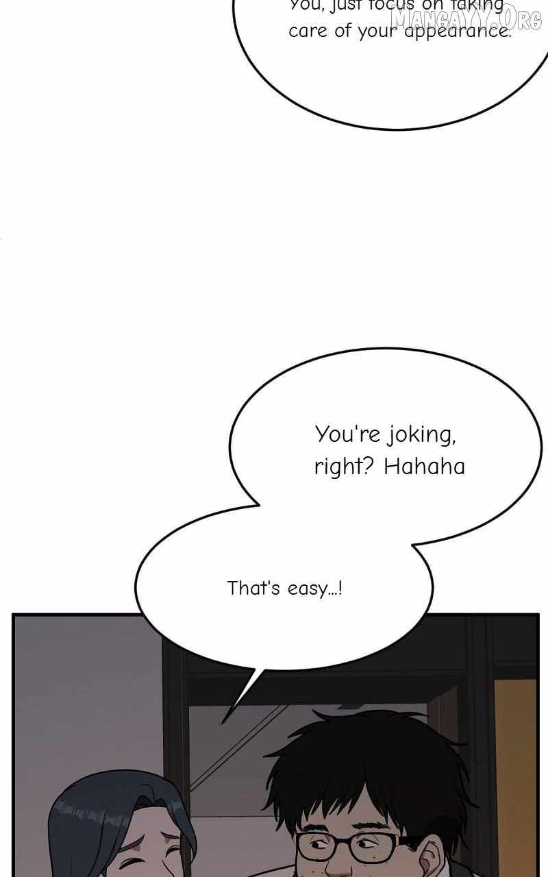 Read Change Me chapter 85 image 46 on Lezhin