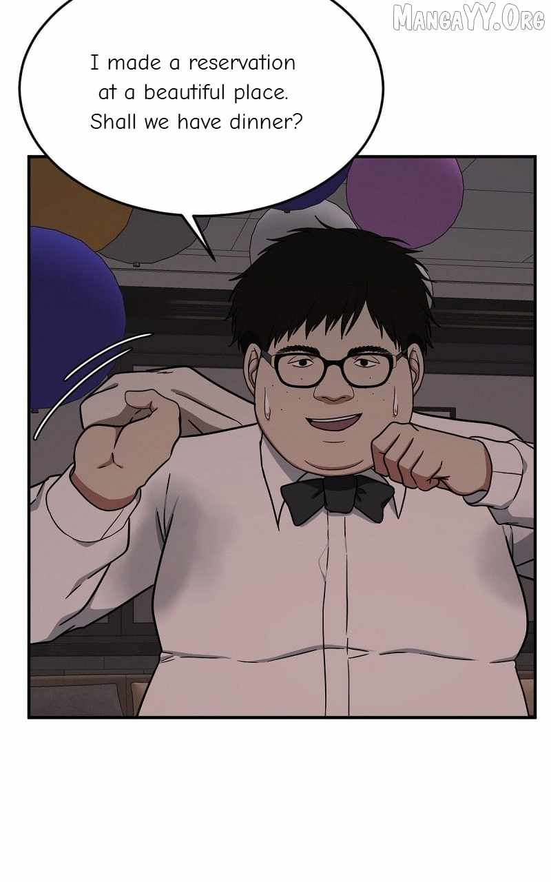 Read Change Me chapter 85 image 49 on Lezhin
