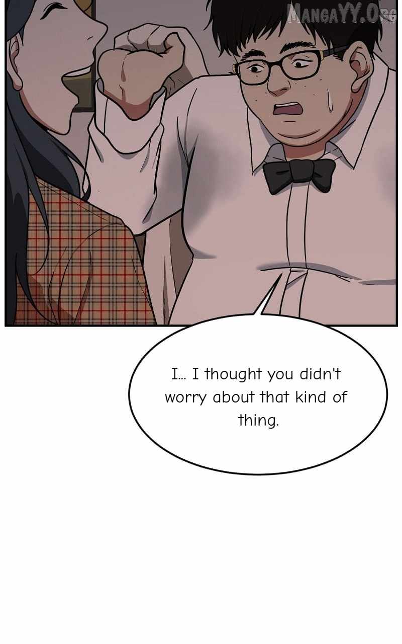Read Change Me chapter 85 image 57 on Lezhin