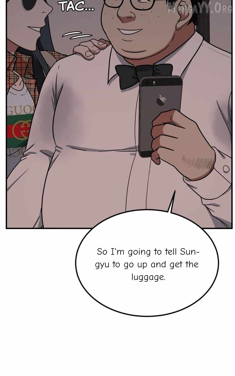 Read Change Me chapter 85 image 66 on Lezhin