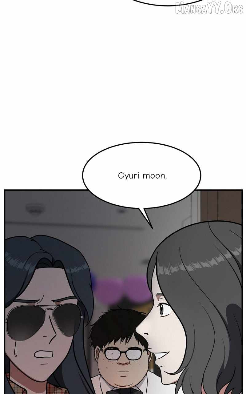 Read Change Me chapter 85 image 78 on Lezhin