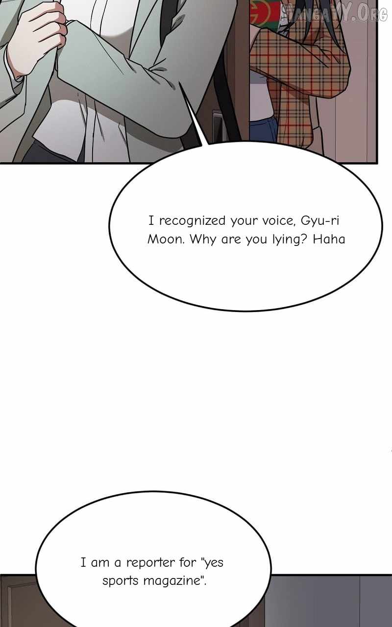 Read Change Me chapter 85 image 82 on Lezhin