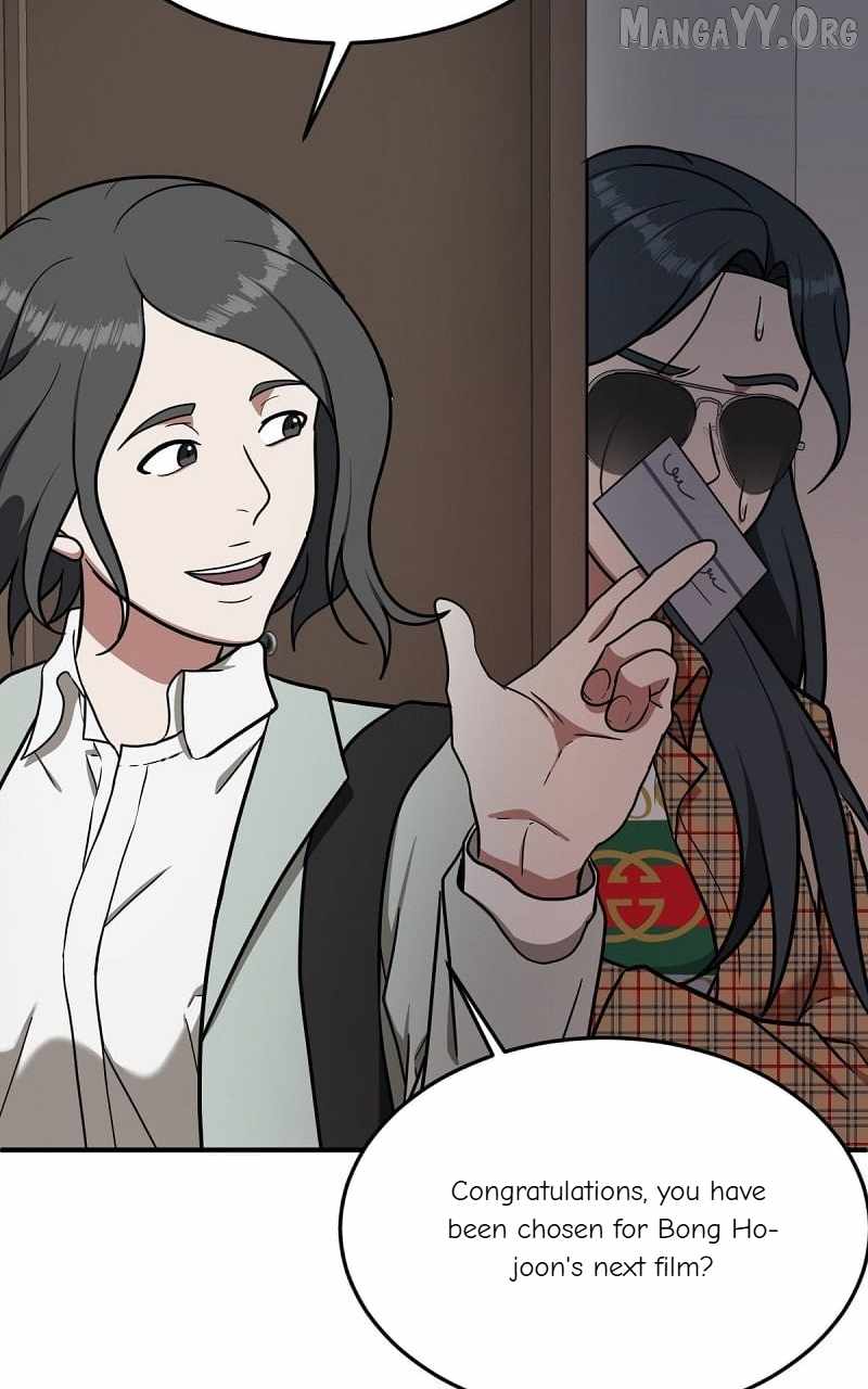 Read Change Me chapter 85 image 83 on Lezhin