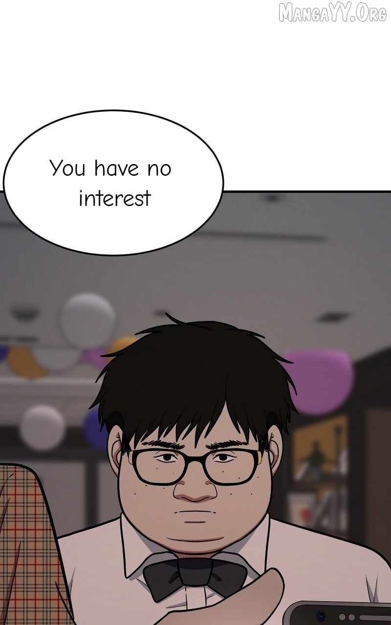 Read Change Me chapter 85 image 90 on Lezhin