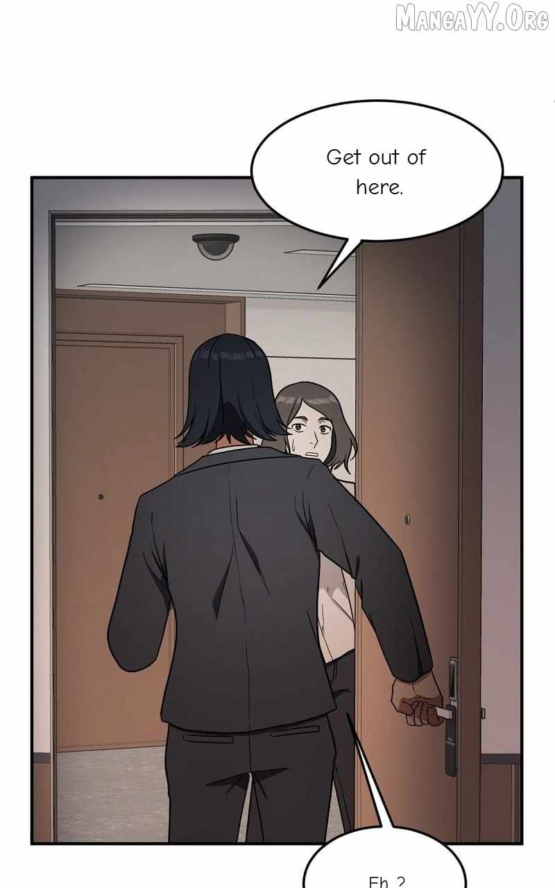 Read Change Me chapter 85 image 92 on Lezhin