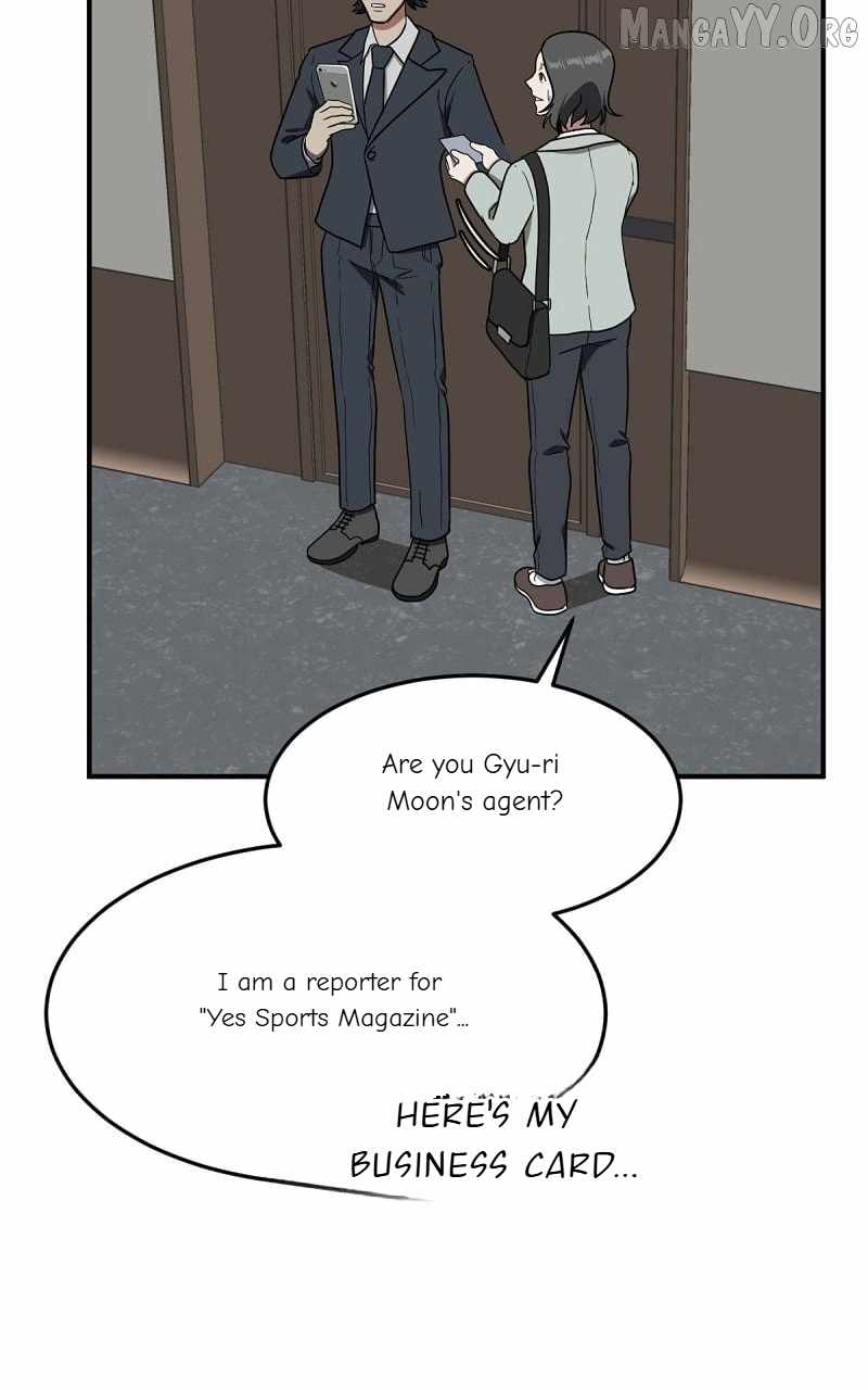 Read Change Me chapter 85 image 94 on Lezhin
