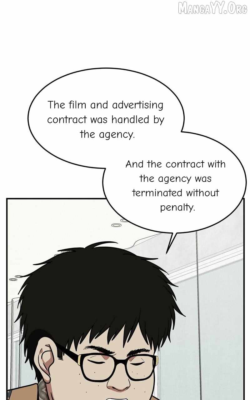 Read Change Me chapter 86 image 101 on Lezhin