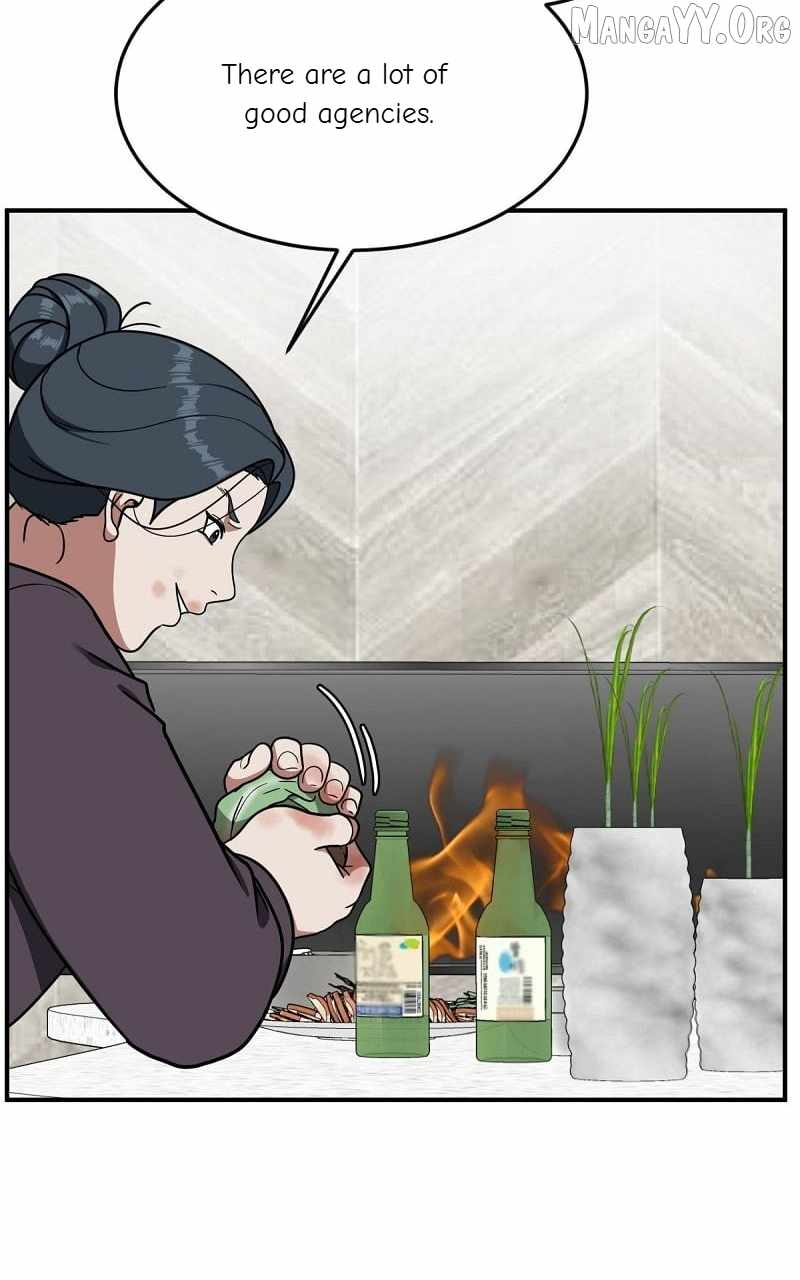 Read Change Me chapter 86 image 103 on Lezhin