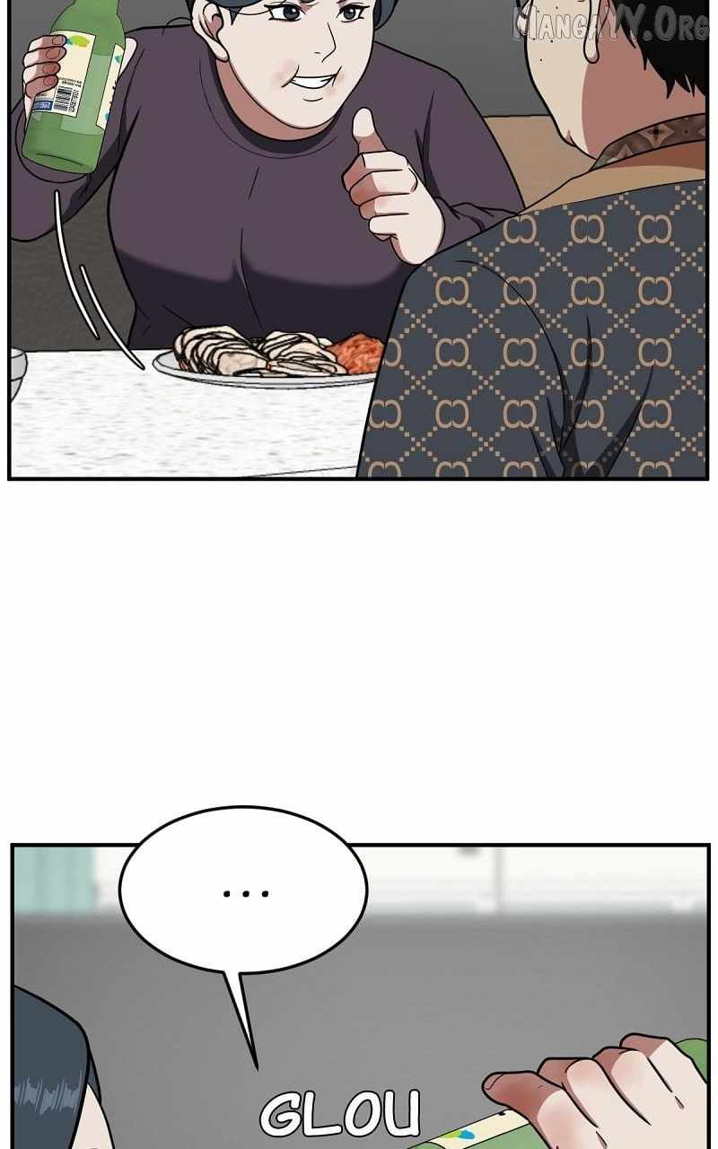 Read Change Me chapter 86 image 106 on Lezhin