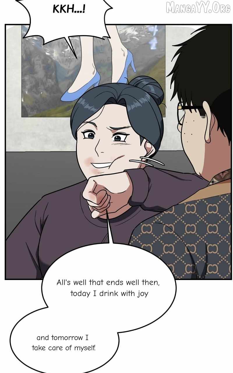 Read Change Me chapter 86 image 108 on Lezhin