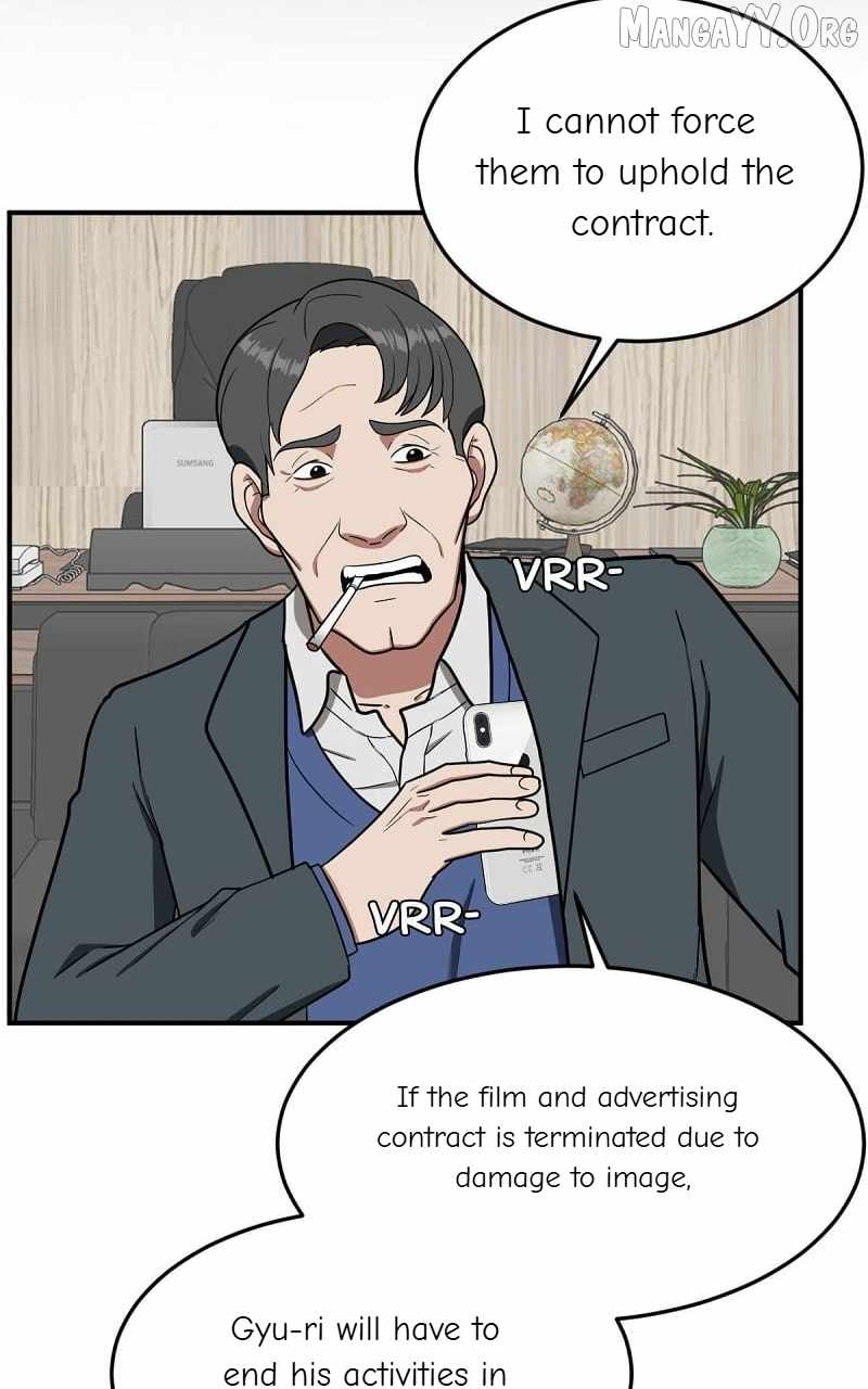 Read Change Me chapter 86 image 24 on Lezhin