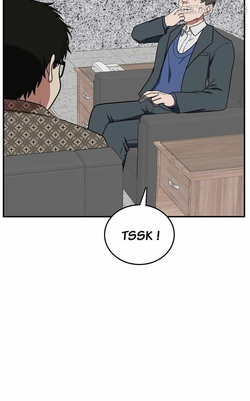 Read Change Me chapter 86 image 29 on Lezhin
